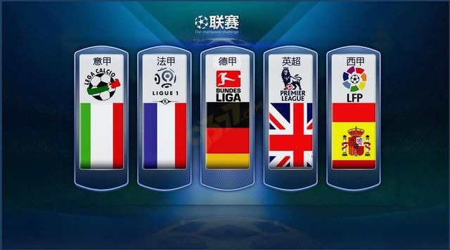 况的分析课